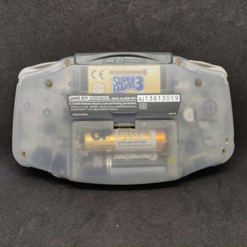 Nintendo Game Boy Advance