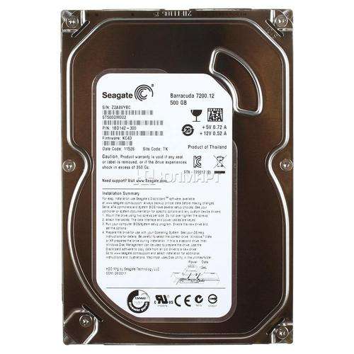 HARD DISK SATA II 3,5" 500GB SEAGATE HD INTERNO PER PC DESKTOP 16MB 7200RPM