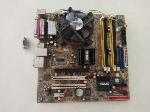 Asus Motherboard +CPU and Cooler**Please read**4 x DDR2 Ram slots**Low Low Shipping