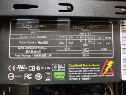 Gaming PC**8GB Ram**Core i5**Nvidia GTX550ti**585w Gigabyte PSU**Gigabyte Gaming Board