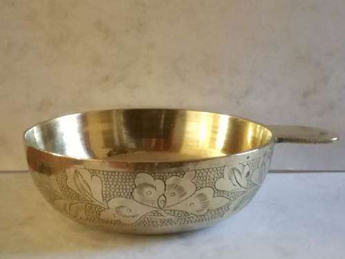 Chinese Brass Small Bowl