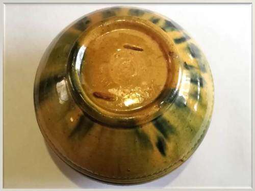 Julio G Ferrer glazed earthenware sugar bowl