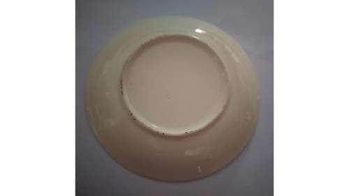 14 Piece Marca Registrada  -  Made in Japan -  small tea set
