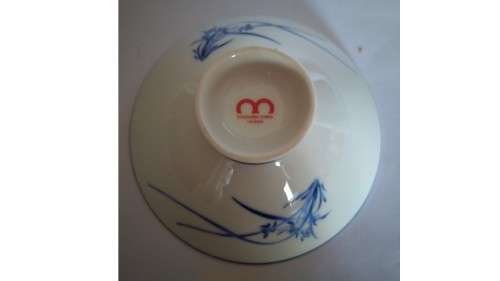 Bowls - Mandarin China -  Taiwan