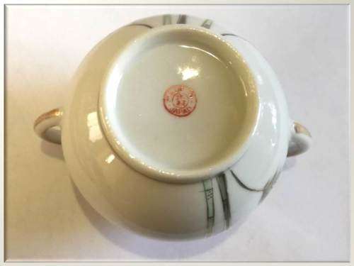 Set of 2 pieces - Japanese palm themed gilt sugar pot + tea pot