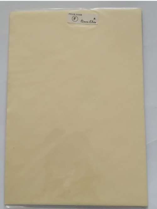 Fathers day card (embossed)   +  envelope