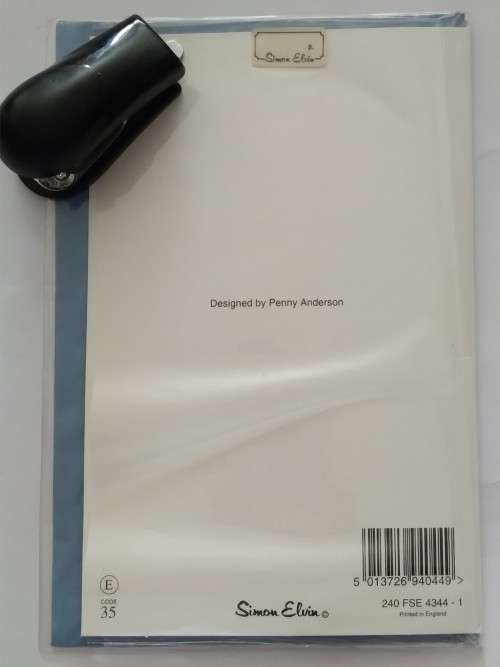 Fathers Day card (embossed)  +  envelope