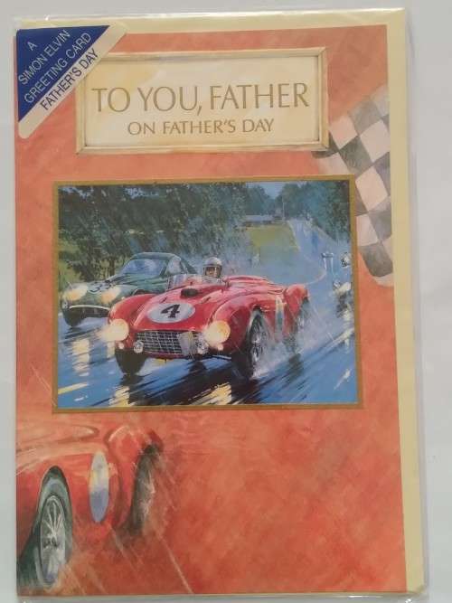 Fathers day card (embossed)  +  envelope