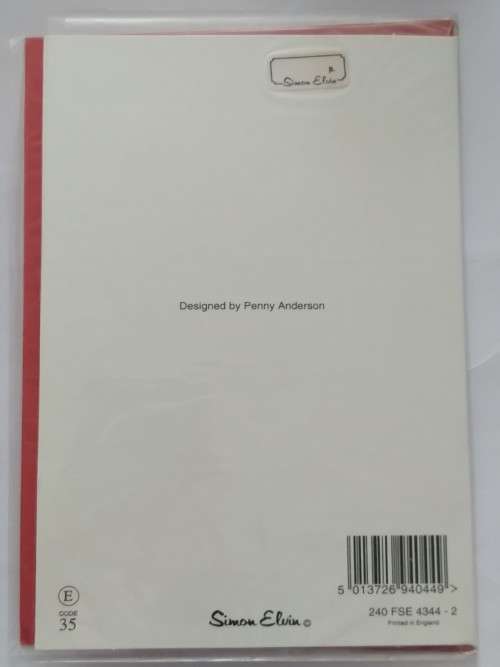 Fathers Day card (embossed)  +  envelope