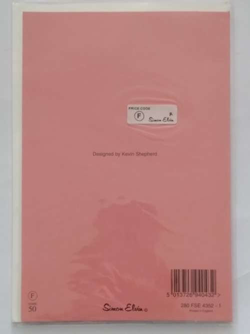 Fathers day card  +  envelope