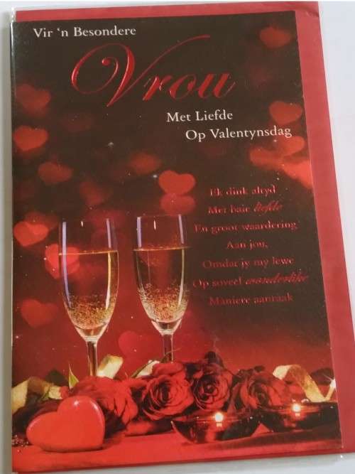 Valentyns kaart + koevert