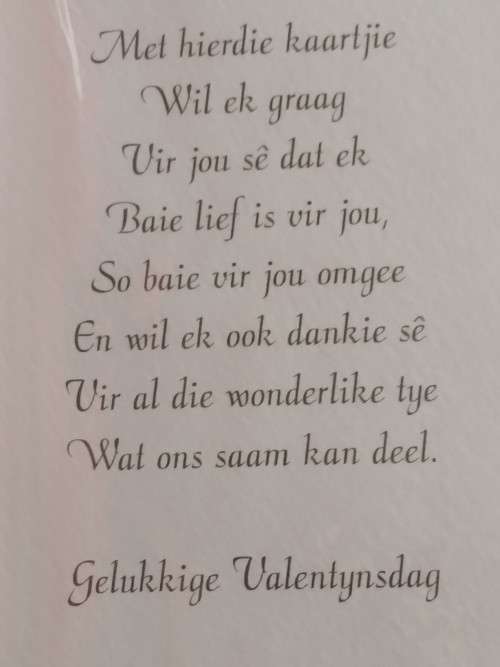Valentyns kaart + koevert