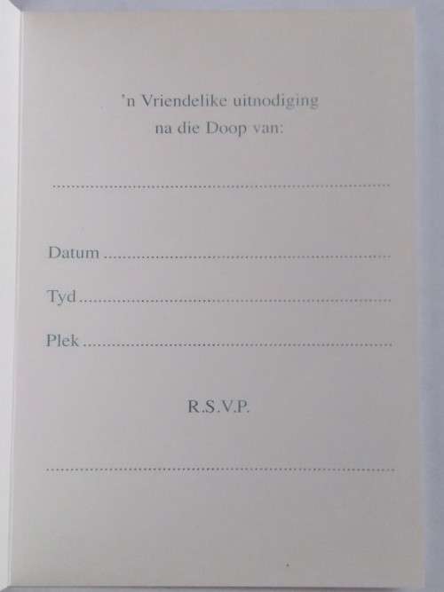 Christening invitation card +  envelope : 16cm x 10.5cm
