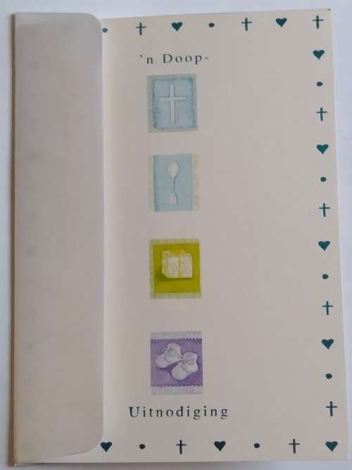 Christening invitation card +  envelope : 16cm x 10.5cm