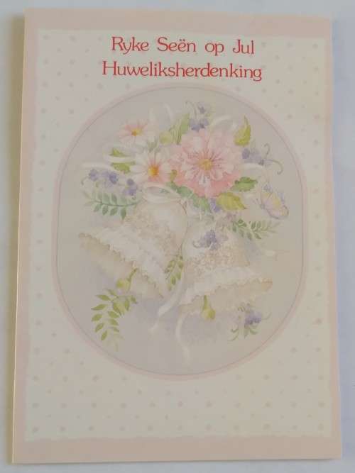 Clearance Sale - Unused - Huweliksherdenking Kaart + Koevert   17.5cm x 10.5cm -  See Note