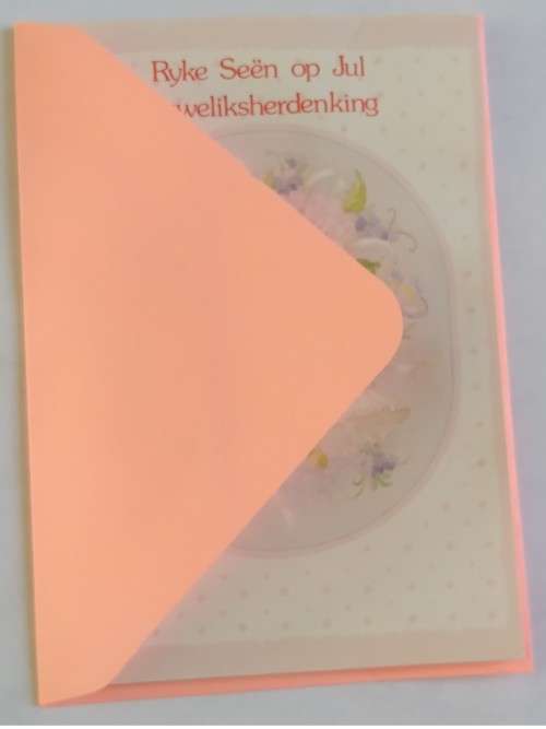 Clearance Sale - Unused - Huweliksherdenking Kaart + Koevert   17.5cm x 10.5cm -  See Note