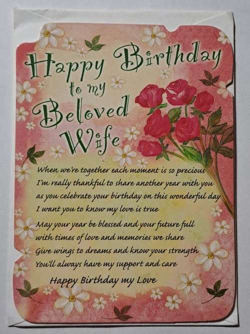 Birthday Card +  envelope