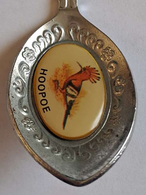 Vintage souvenir spoon - Nylstroom/Hoopoe