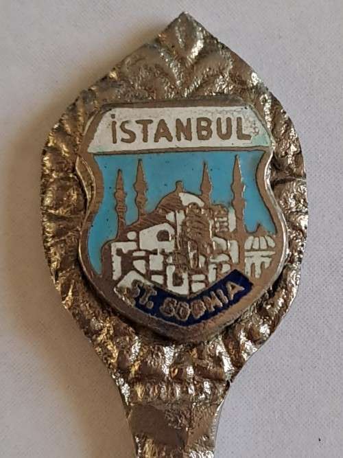 Vintage souvenir spoon -Istanbul -  St Sophia