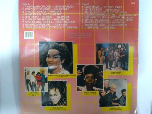 Pop Shop LPs - 6 albums (see description for vol #)
