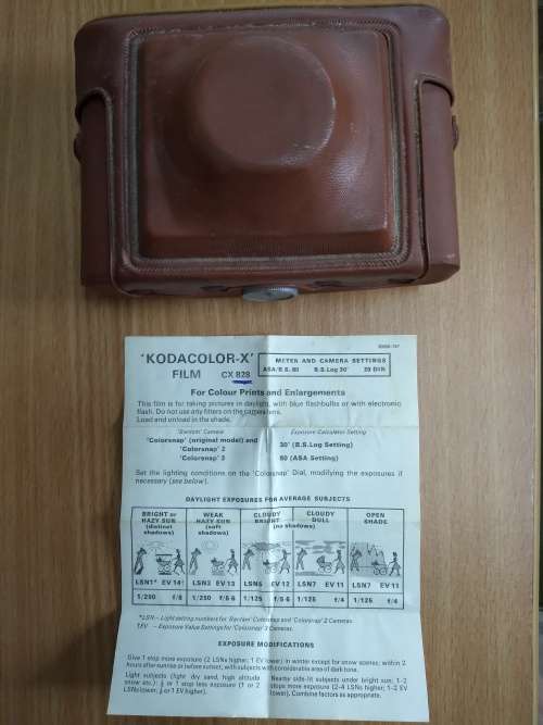 1955 Vintage Kodak Bantam Colorsnap Camera (QC0343)