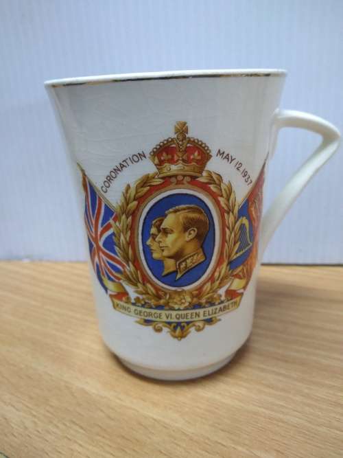 1937 King George VI.Queen Elizabeth Coronation Cup