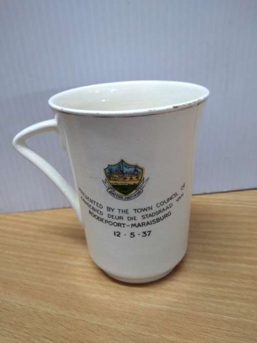 1937 King George VI.Queen Elizabeth Coronation Cup
