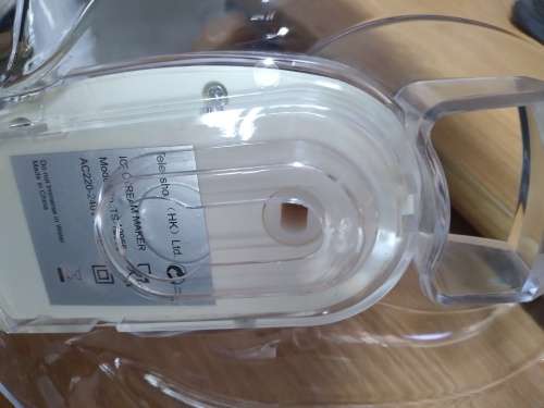 Gelaticimo Ice Cream Maker