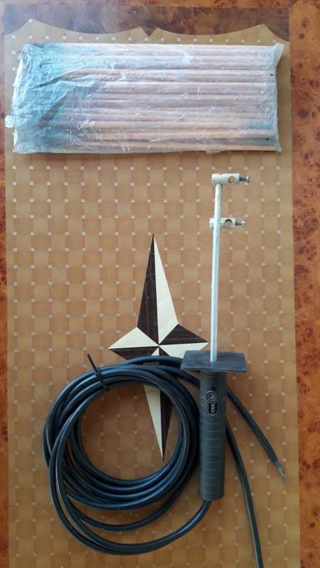 Carbon Arc Welding Torch