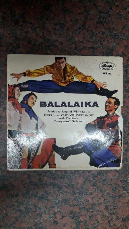 Balalaika LP