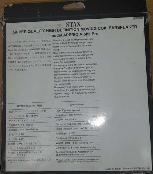 Stax SR Gamma/ Alpha Pro