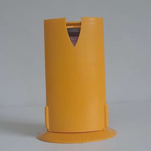 Primus Easylight.  (QC0288)
