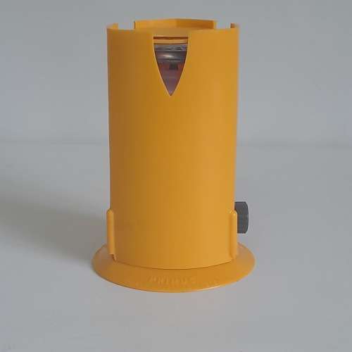 Primus Easylight.  (QC0288)
