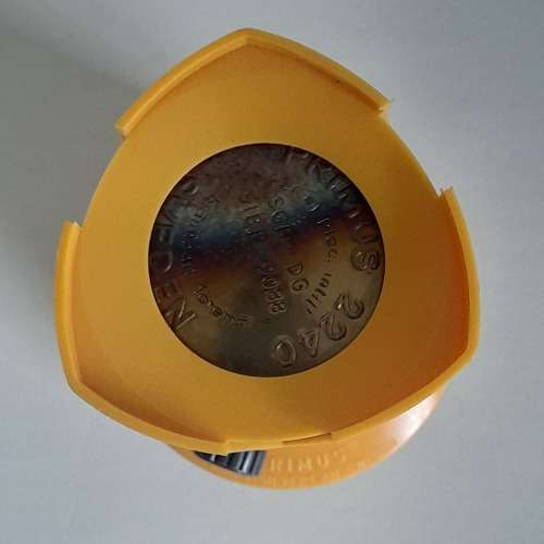 Primus Easylight.  (QC0288)