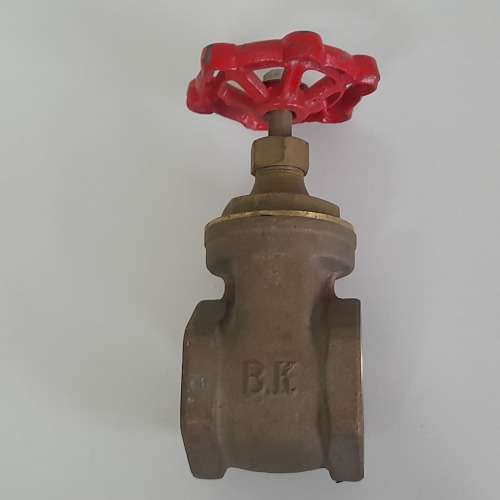 50mm Gate Valve.