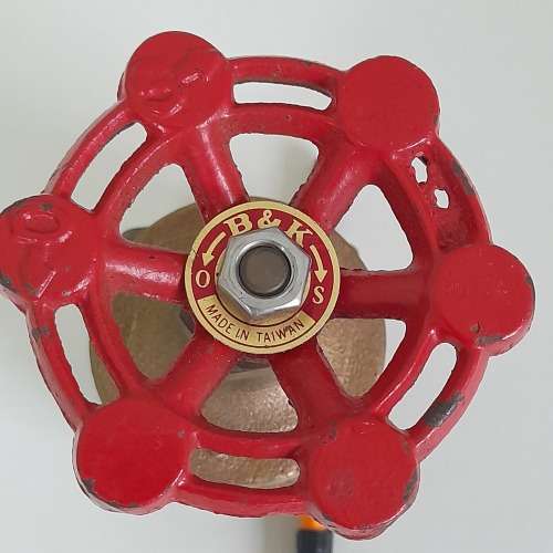 50mm Gate Valve.