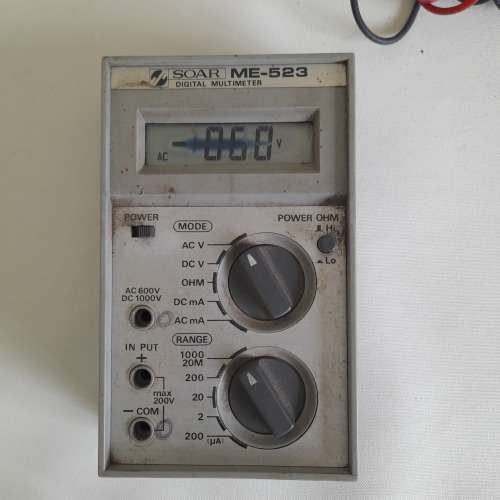 Vintage Soar Me-523 Multimeter.