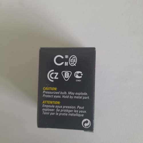 General Electric H7 55W Halogen.
