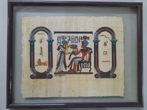 Egyptian Papyrus In Glass, Framed  