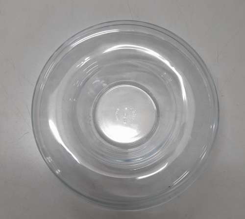 Vintage Pyrex Jello Mould - 22cm  