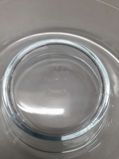 Vintage Pyrex Jello Mould - 22cm  