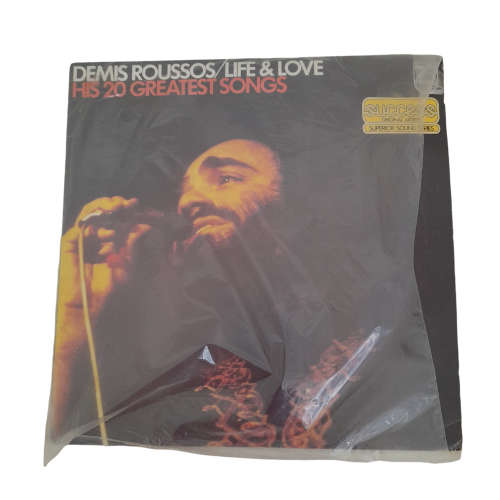 Demis Roussos Life and Love Vinyl