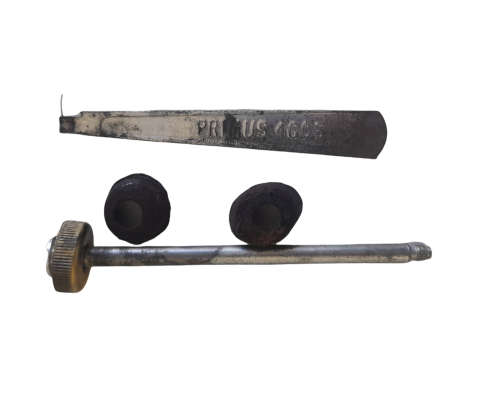 Primus No.1 Roarer Stove (QC0513)