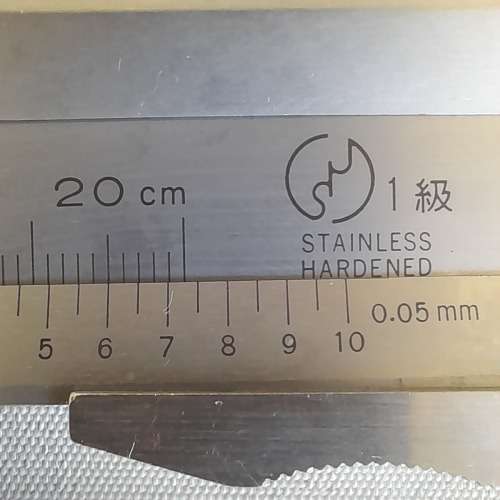 Mitutoyo Vernier 0-200mm (QC0665)