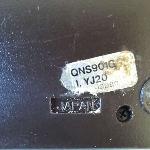 Vintage Seiko World Touch Time Sensor Clock (QC0770)