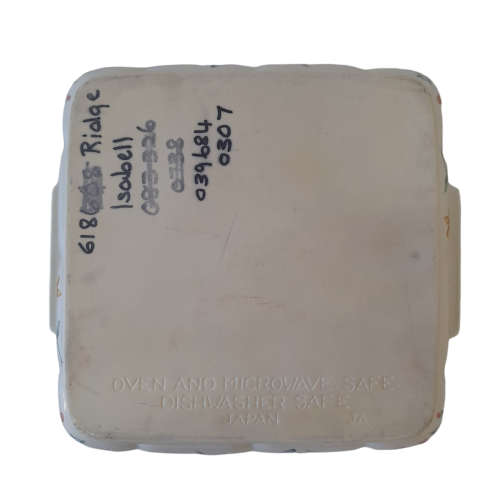 Jardin Square Baker 25.5x23cm Ovenware