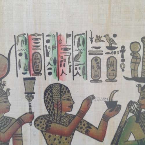 Egyptian Papyrus - 400mm x 300mm` - Seti I, The Priest And Hathor - Plastic Frame and Glass