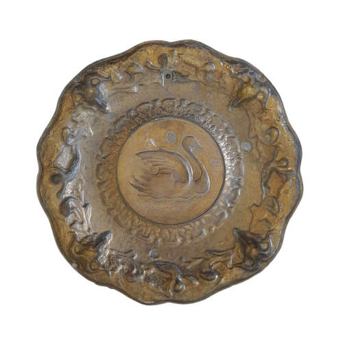 Vintage Pewter Wall Plaque - 23cm in Diameter