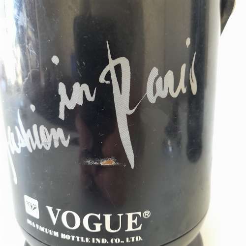 Vintage Vogue Moon Thermos and Ice Bucket (QC1196)