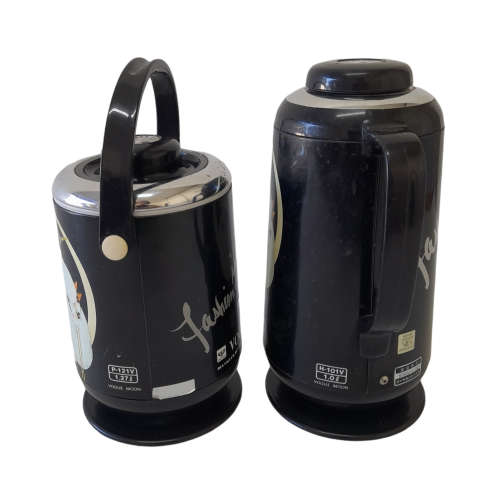 Vintage Vogue Moon Thermos and Ice Bucket (QC1196)